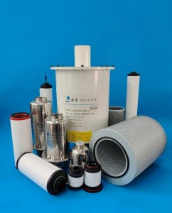 Vacuum pump oil Mist Filter, exhaust filter, oil mist separator