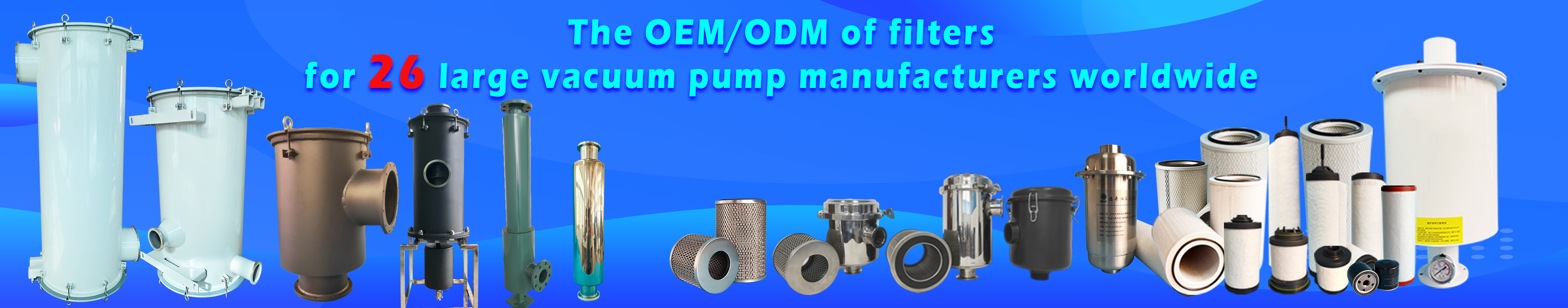 Vacuum Pump Filter Factory